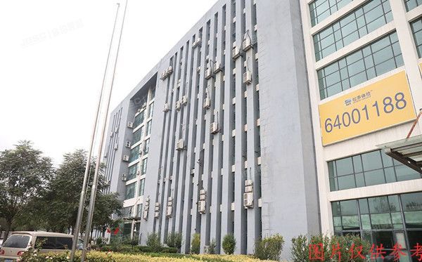 通州区 嘉创路5号1号楼2层201（新华联科技大厦）