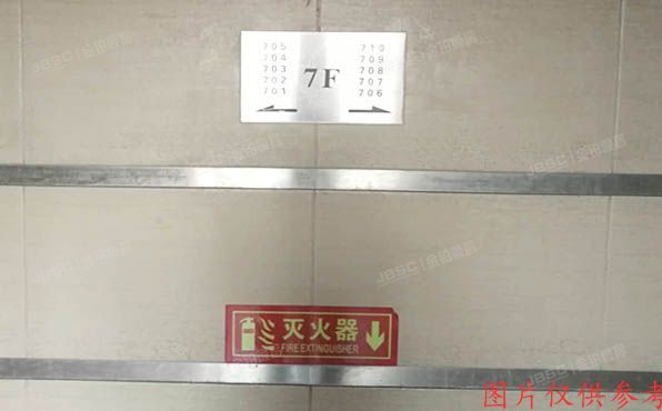 朝阳区 安慧东里16号楼7层706号（安慧东里）