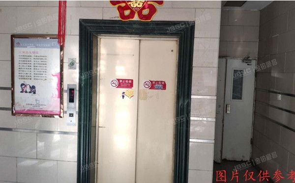 朝阳区 博大路25号院14号楼15层1单元1502号（恋日绿岛）