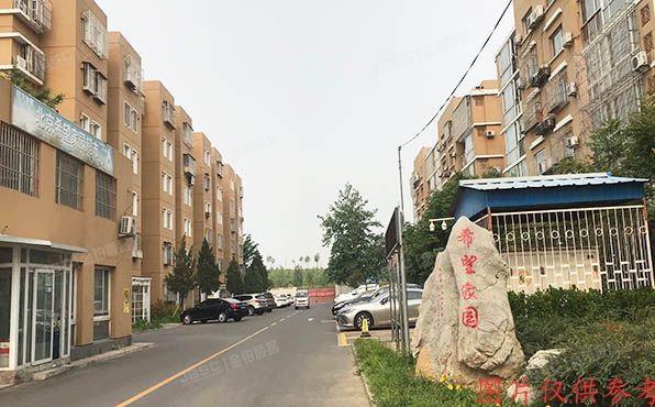 顺义区 希望家园1号楼3单元101号