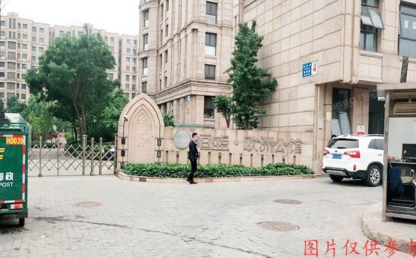 海淀区 金沟河16号院3-4-801号（恒盛欧洲公馆）