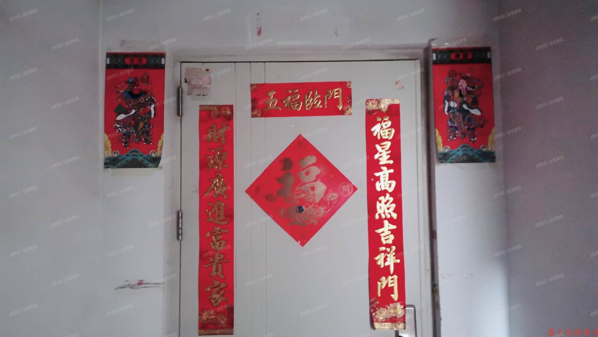 丰台区 顶秀金石家园金桥东街6号院4号楼1单元704室