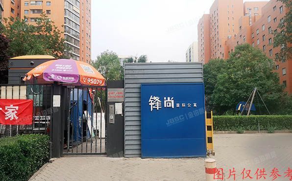 海淀区 万柳锋尚名居6号楼1404（锋尚国际公寓）