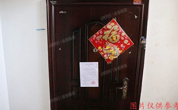 平谷区 园丁小区17号楼4层（7）-402