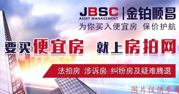 朝阳区 汤立路201号院1号楼10层1单元1102（奥北中心）办公