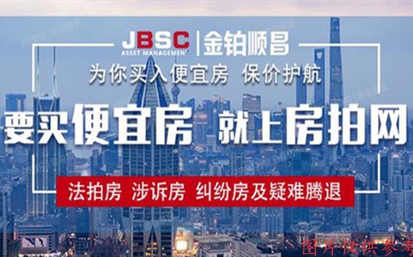 朝阳区 汤立路201号院1号楼10层1单元1102（奥北中心）办公