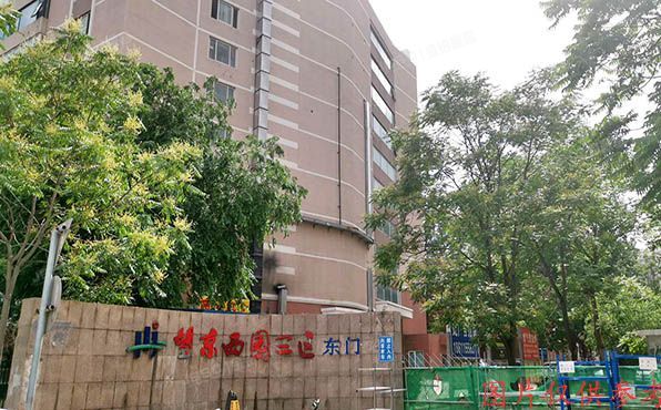 朝阳区 望京西园307号楼2层206号（望京西园三区）