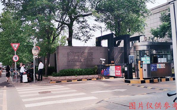 朝阳区 亮马桥路36号E座5层6G号（亮马名居）