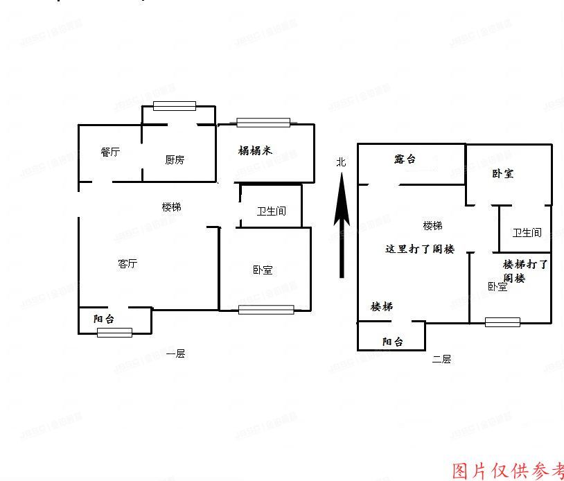 密云区 明珠花园7号楼5至6层2单元502