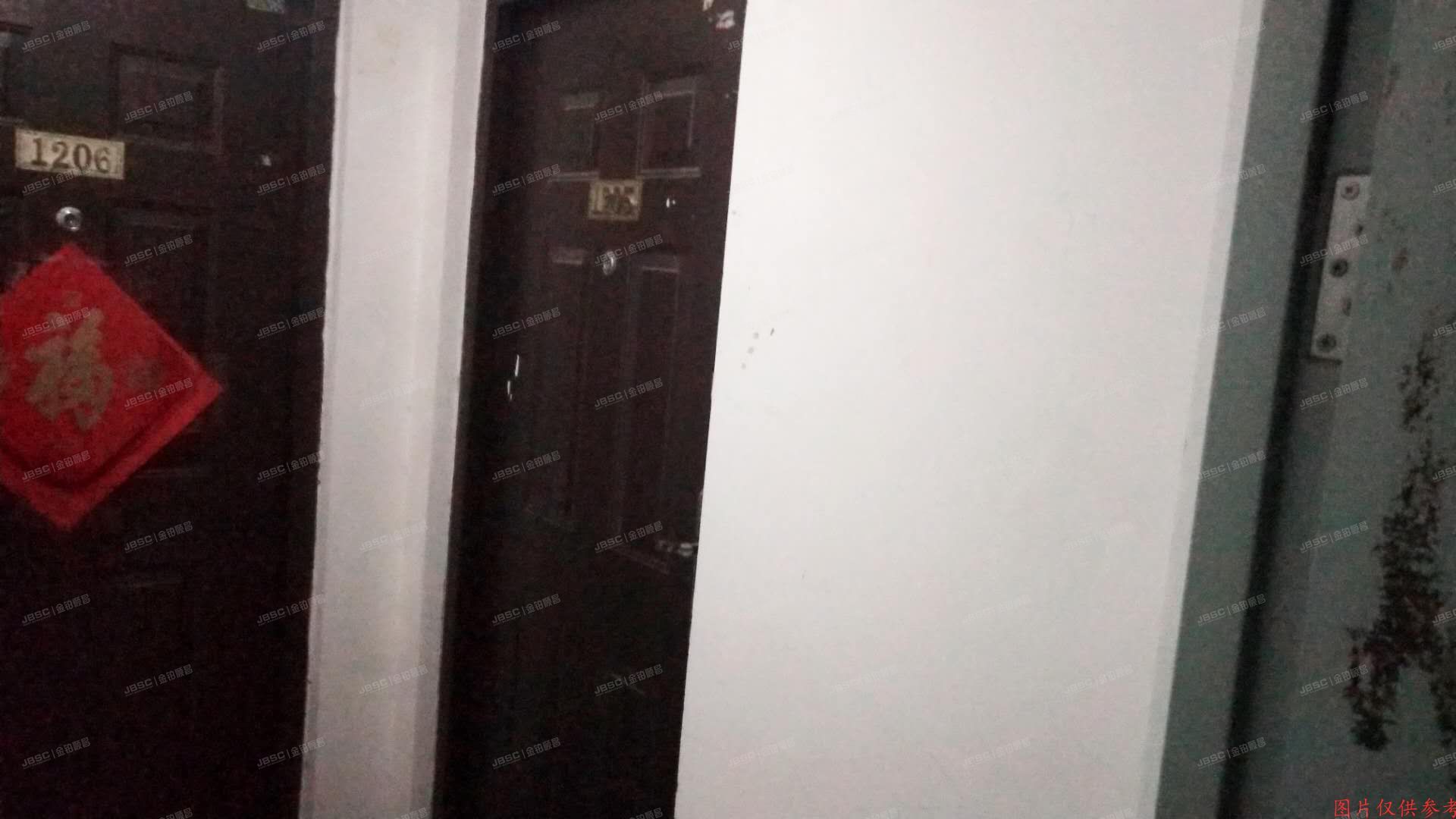 海淀区 万丰路18号院2号楼1205（橙色年代）