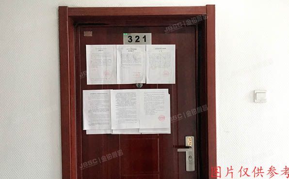 昌平区 琥珀郡1号楼3层1-321