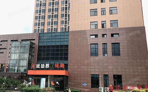 昌平区 琥珀郡1号楼3层1-321