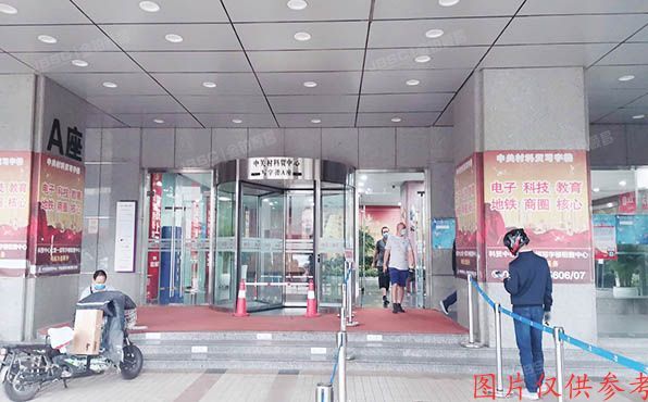 海淀区 中关村大街18号楼11层1135号（科贸电子大厦）