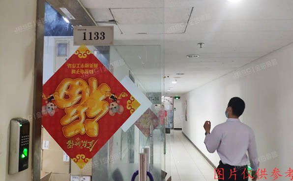 海淀区 中关村大街18号楼11层1133号（科贸电子大厦）