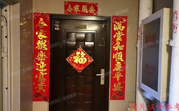 通州区景盛北二街3号院17号楼10层1单元1101（融科香雪兰溪）