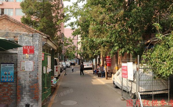 通州区 杨庄北街3号5号楼3层133号（杨庄北街4号院）