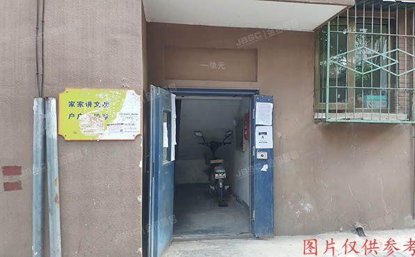 通州区 杨庄北街3号5号楼3层133号（杨庄北街4号院）