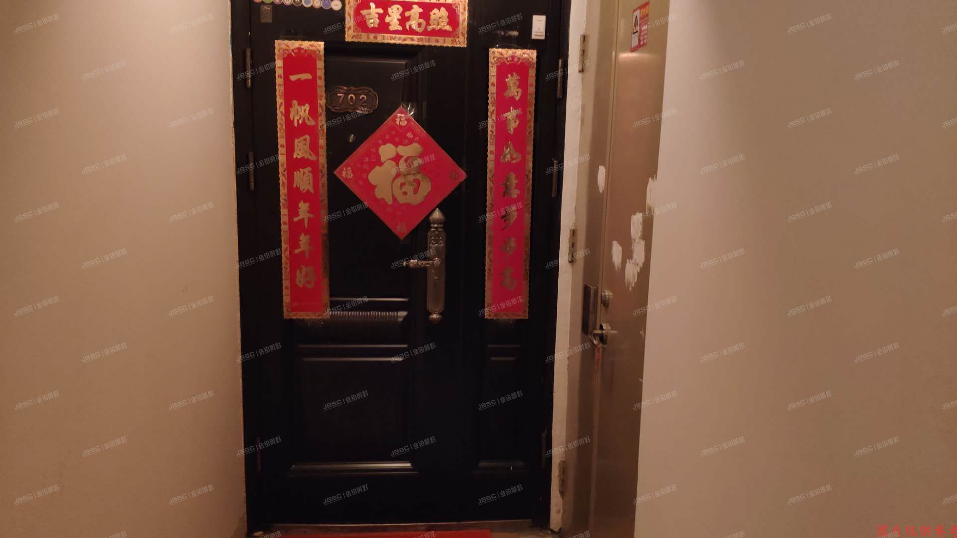 通州区 葛布店北里21号楼7层572（蓝山国际公寓）