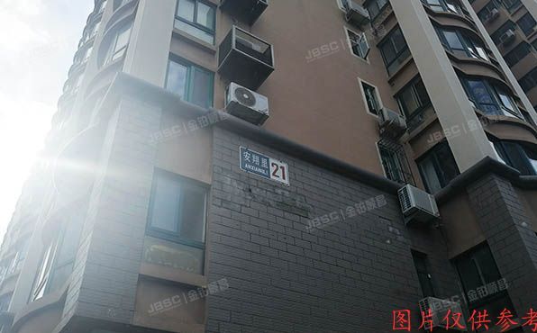 朝阳区安翔里21号楼4层3A01室（华盛乐章）