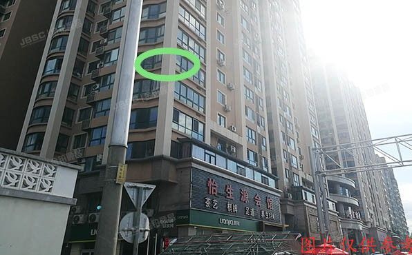 朝阳区安翔里21号楼4层3A01室（华盛乐章）