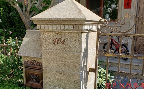 丰台区 丰葆路98号院二区4号楼-2至3层101号（中海九号公馆）