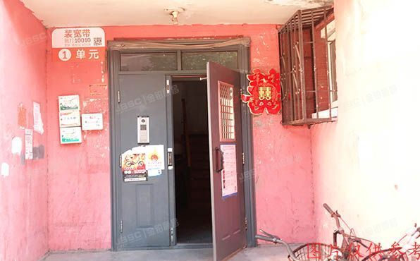 昌平区 南环里2号楼2层201