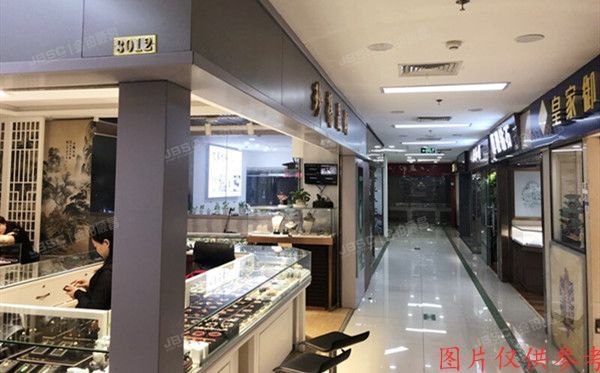 西城区 新街口北大街59号3层3039（万丰珠宝）