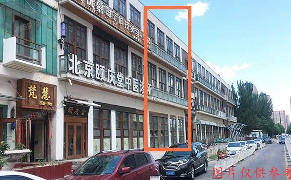 朝阳区 西大望路甲20号院11号楼2单元-102、102、202、302（复地首府）