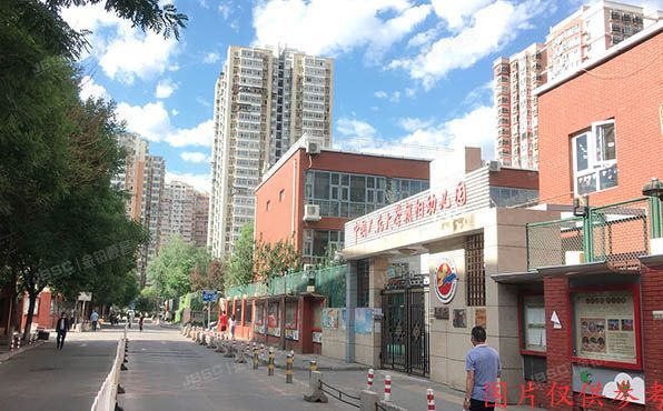 朝阳区 芍药居北里220号楼2层3021