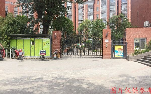 西城区 冰窖口胡同1号院2号楼2层1单元205（德胜佳苑）