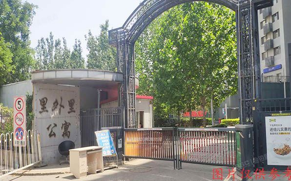 朝阳区 望京西园429号楼7层2单元805室（里外里公寓）