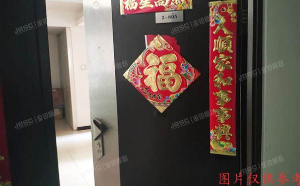 朝阳区 望京西园429号楼7层2单元805室（里外里公寓）