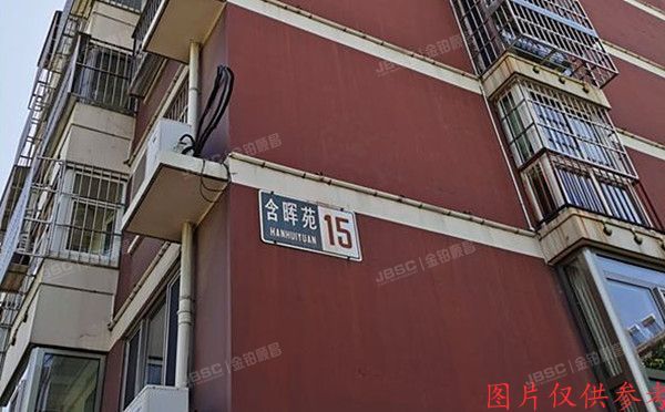 门头沟区-滨河 含晖苑15号楼6层2单元602号