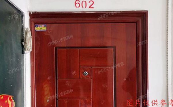 门头沟区-滨河 含晖苑15号楼6层2单元602号