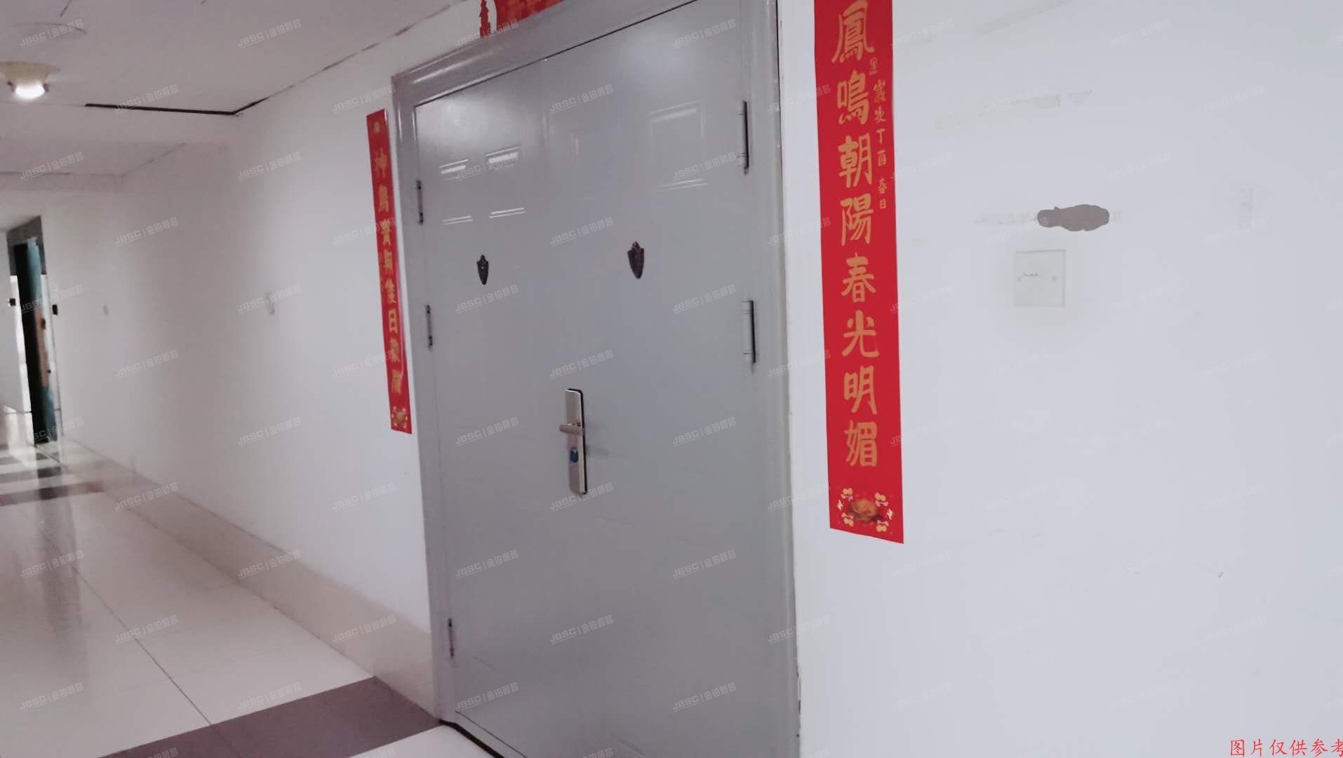 朝阳区 百子园4号楼11层C单元1101号（后现代城B）