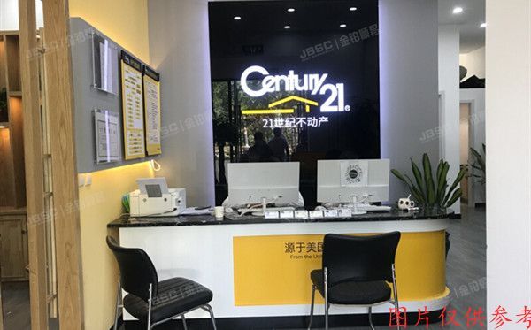 朝阳区 朝阳北路万象新天家园406号楼1层B