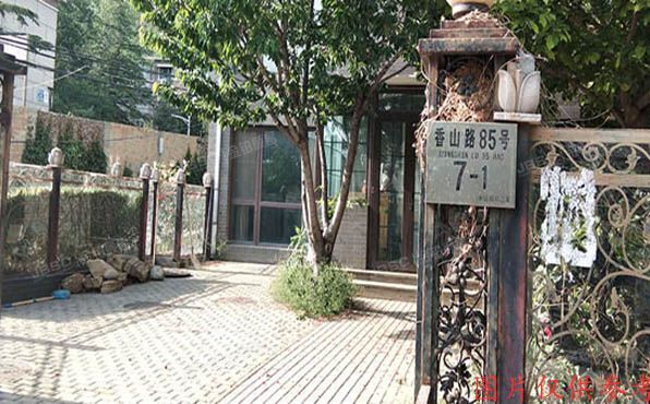 海淀区 香山路85号7号楼1至3层7-1号（半山枫林）