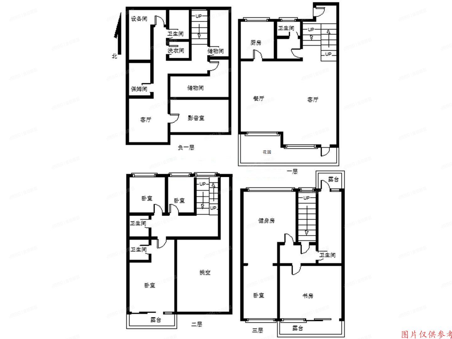 海淀区 香山路85号7号楼1至3层7-1号（半山枫林）