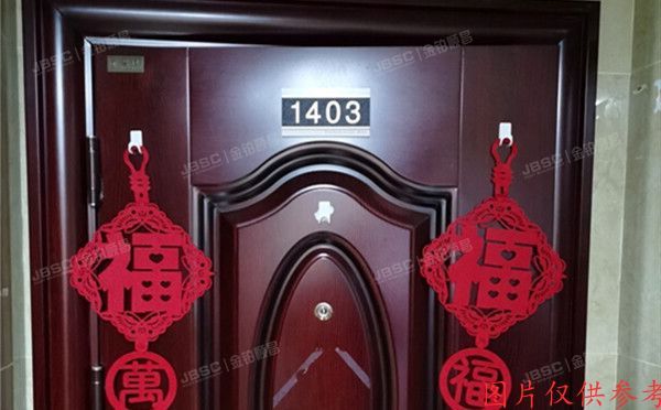 门头沟区 黑山西街5号院2号楼14层2单元1403（金泰丽湾悦栖山）