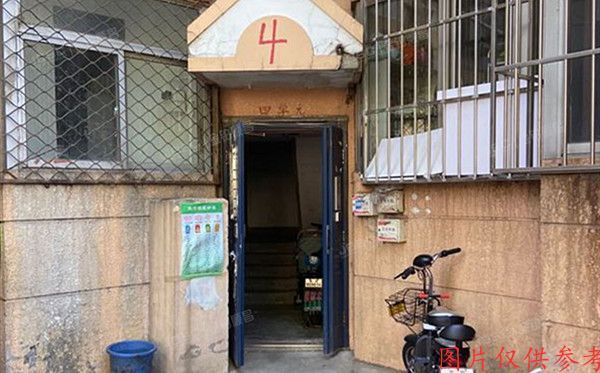 朝阳区 北苑路5号1号楼2层4门201号（黄金苑）