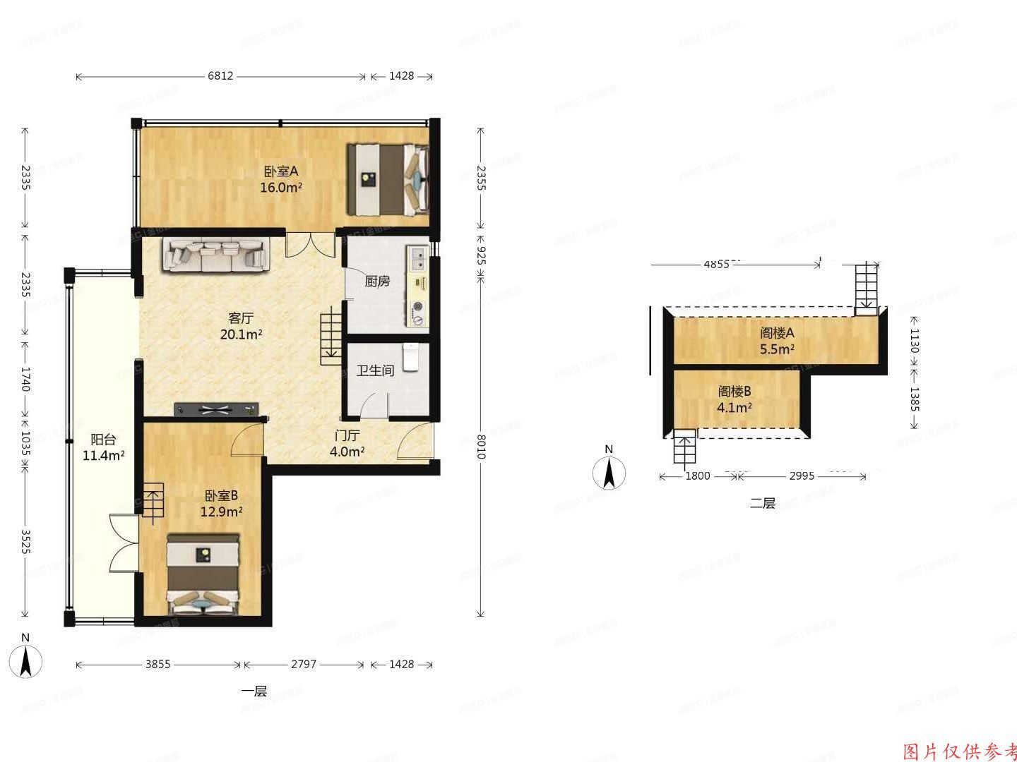 西城区 西便门外大街4号院3号楼1单元703号（新302温馨家园）