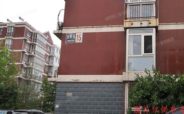 门头沟区-滨河 含晖苑15号楼6层2单元602号