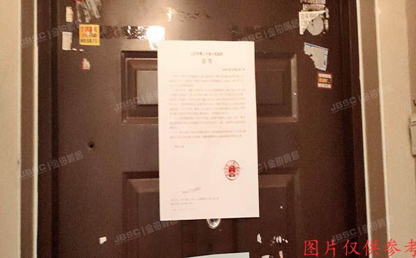 通州区 景盛北一街16号209号楼7层2单元701（珠江逸景）