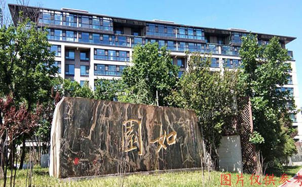 海淀区 如缘居北里8号楼2单元602室（如园）