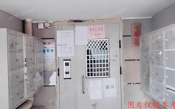 西城区 西便门外大街4号院3号楼1单元703号（新302温馨家园）