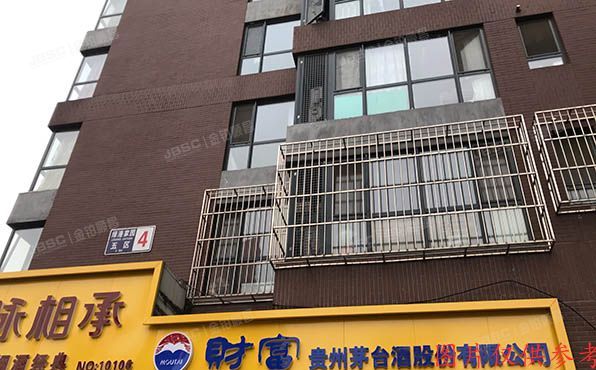 顺义区 绿港家园五区4号楼11层1105号