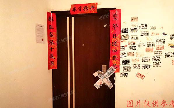 昌平区 天通北苑一区16号楼5层7单元505