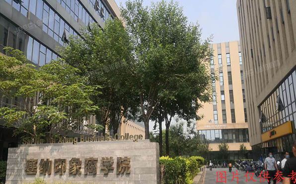 通州区 榆西一街1号院4号楼5层501、502号（金融街园中园）