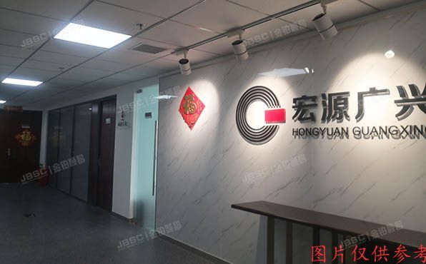 通州区 榆西一街1号院4号楼5层501、502号（金融街园中园）