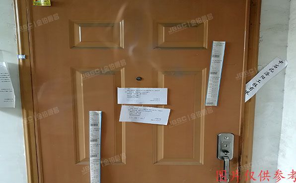 朝阳区 吉庆里11号楼1层14单元101号